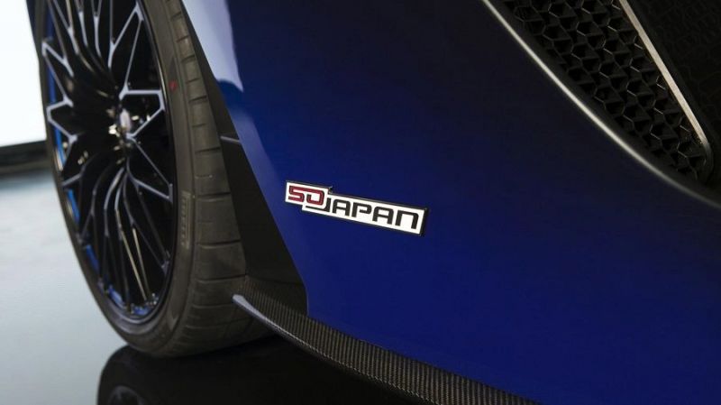 Lamborghini Aventador S Roadster a Tokiói Autószalonon